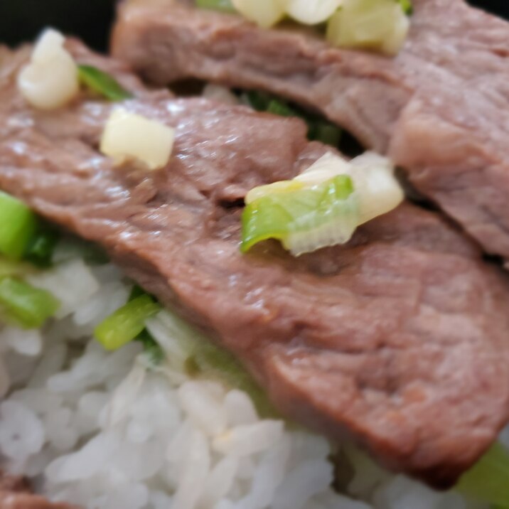 シンプルステーキ丼